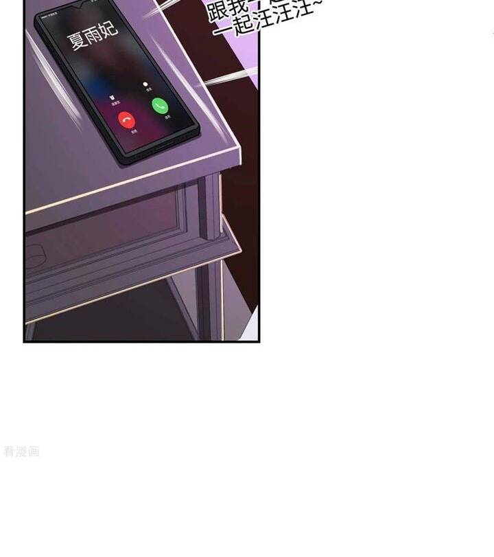 Đệ Nhất Ở Rể - Chương 101