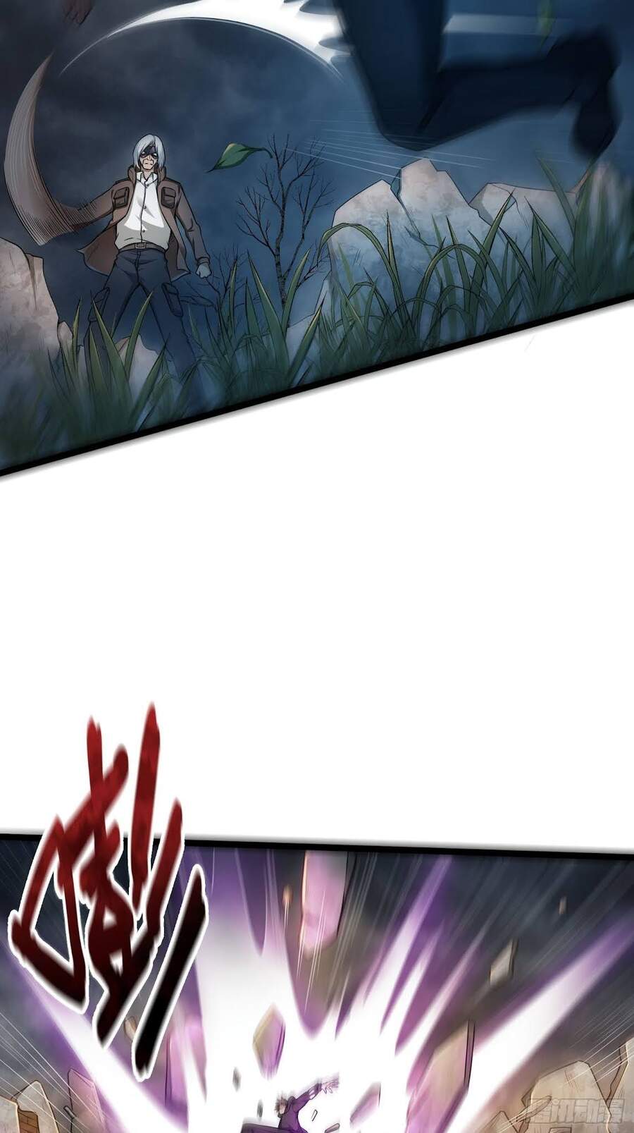 Đệ Nhất Ở Rể - Chương 42