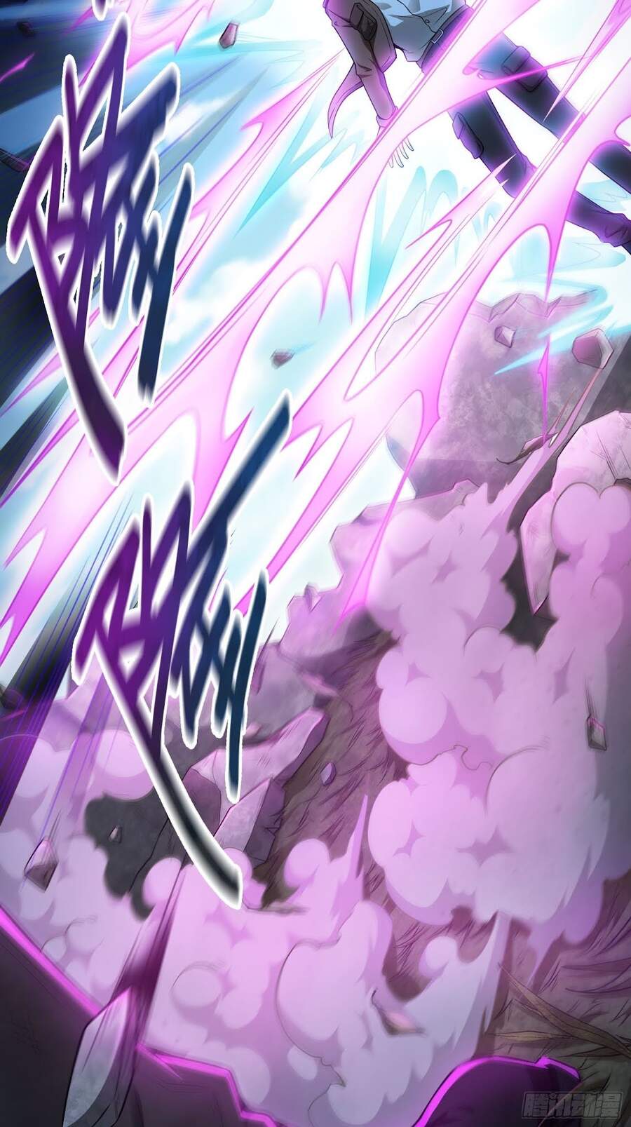 Đệ Nhất Ở Rể - Chương 42