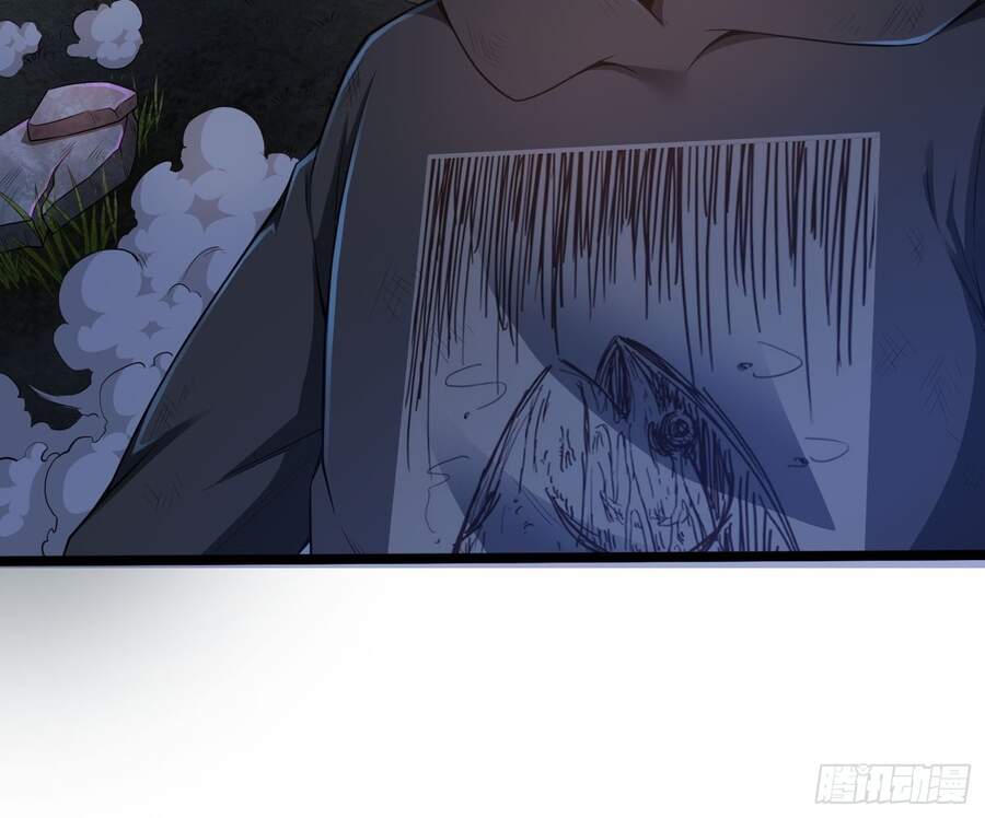 Đệ Nhất Ở Rể - Chương 42