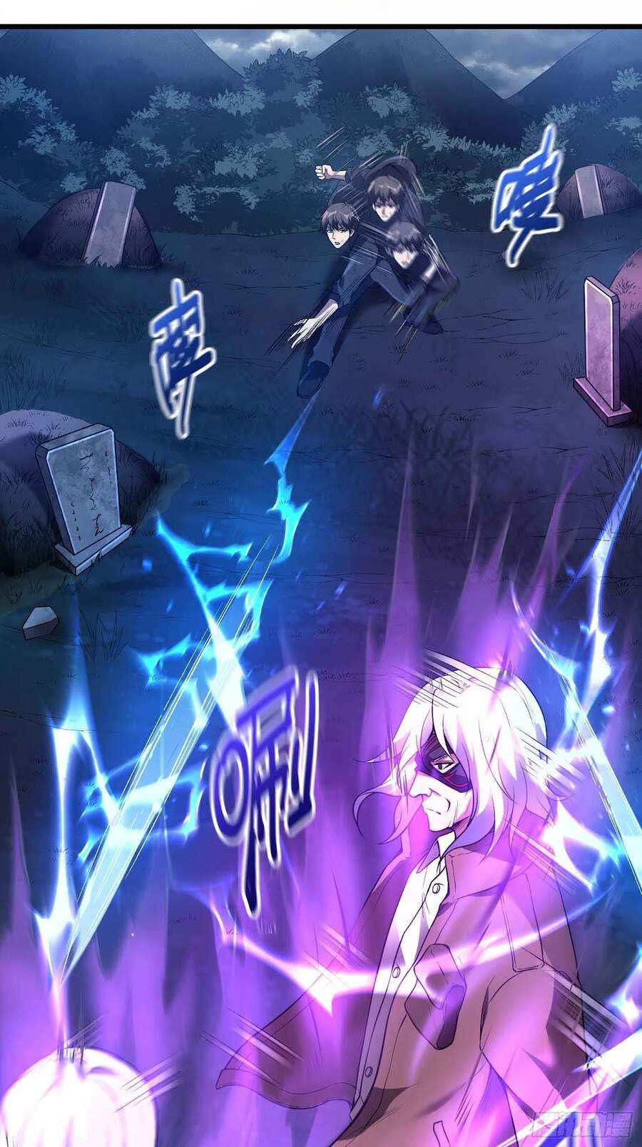 Đệ Nhất Ở Rể - Chương 42