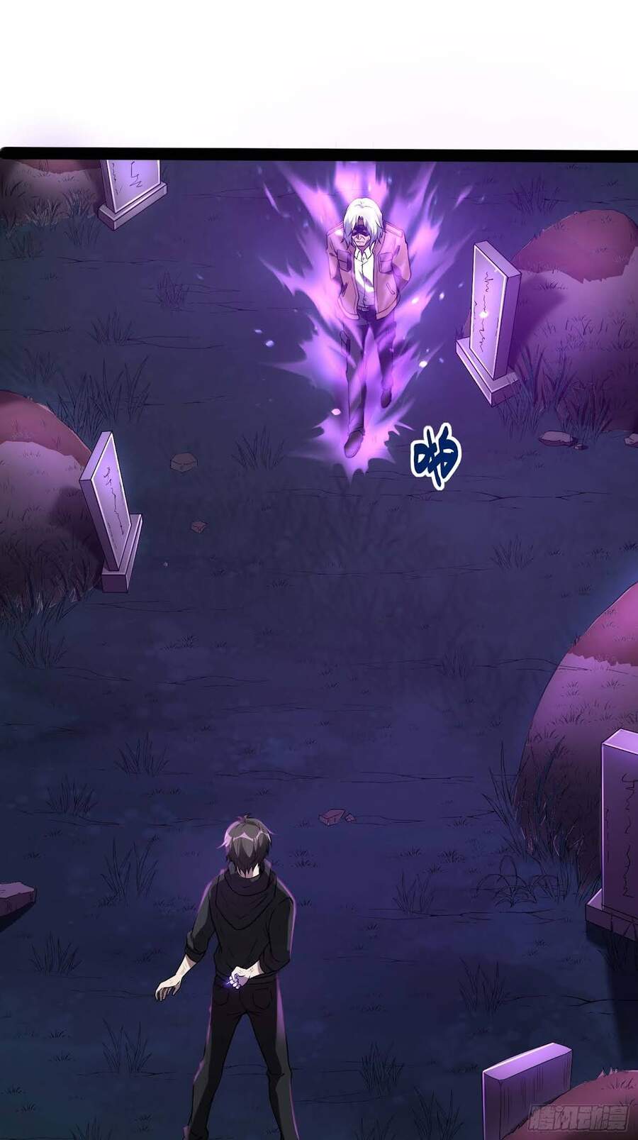 Đệ Nhất Ở Rể - Chương 42