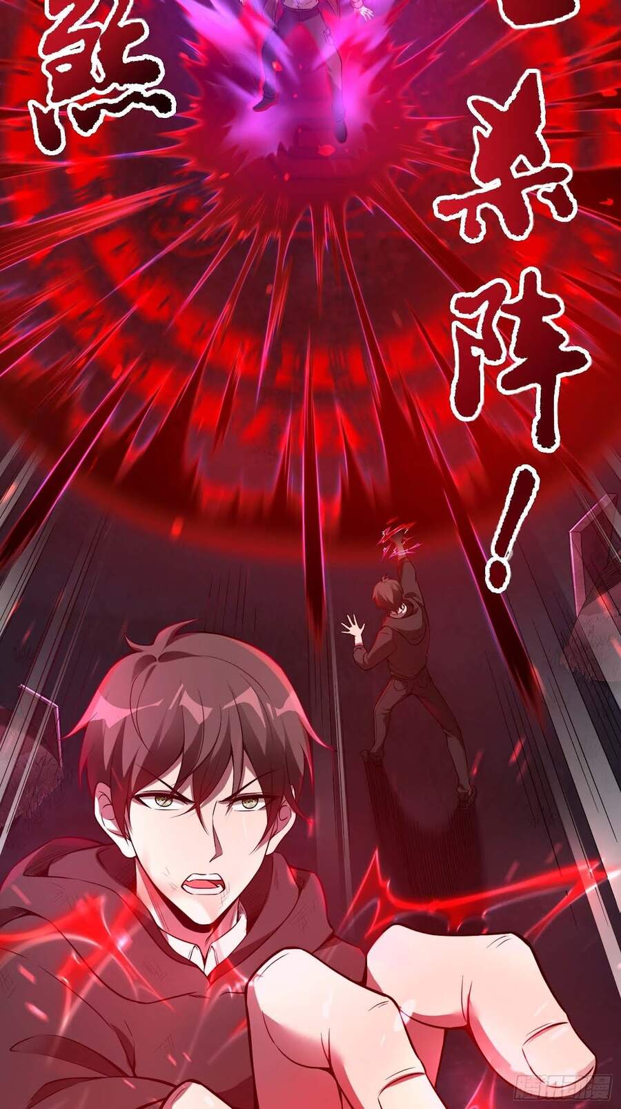 Đệ Nhất Ở Rể - Chương 42