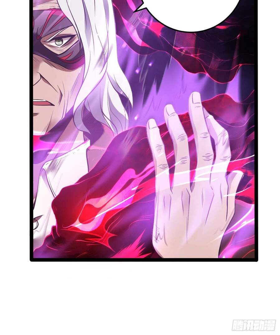 Đệ Nhất Ở Rể - Chương 42