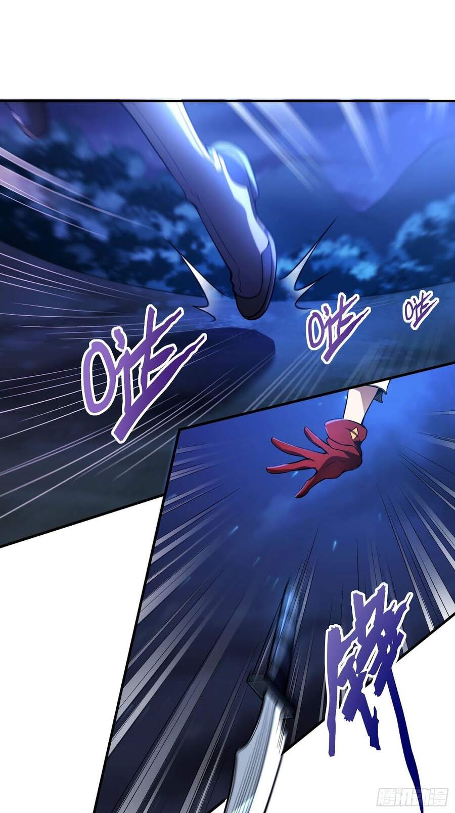 Đệ Nhất Ở Rể - Chương 43