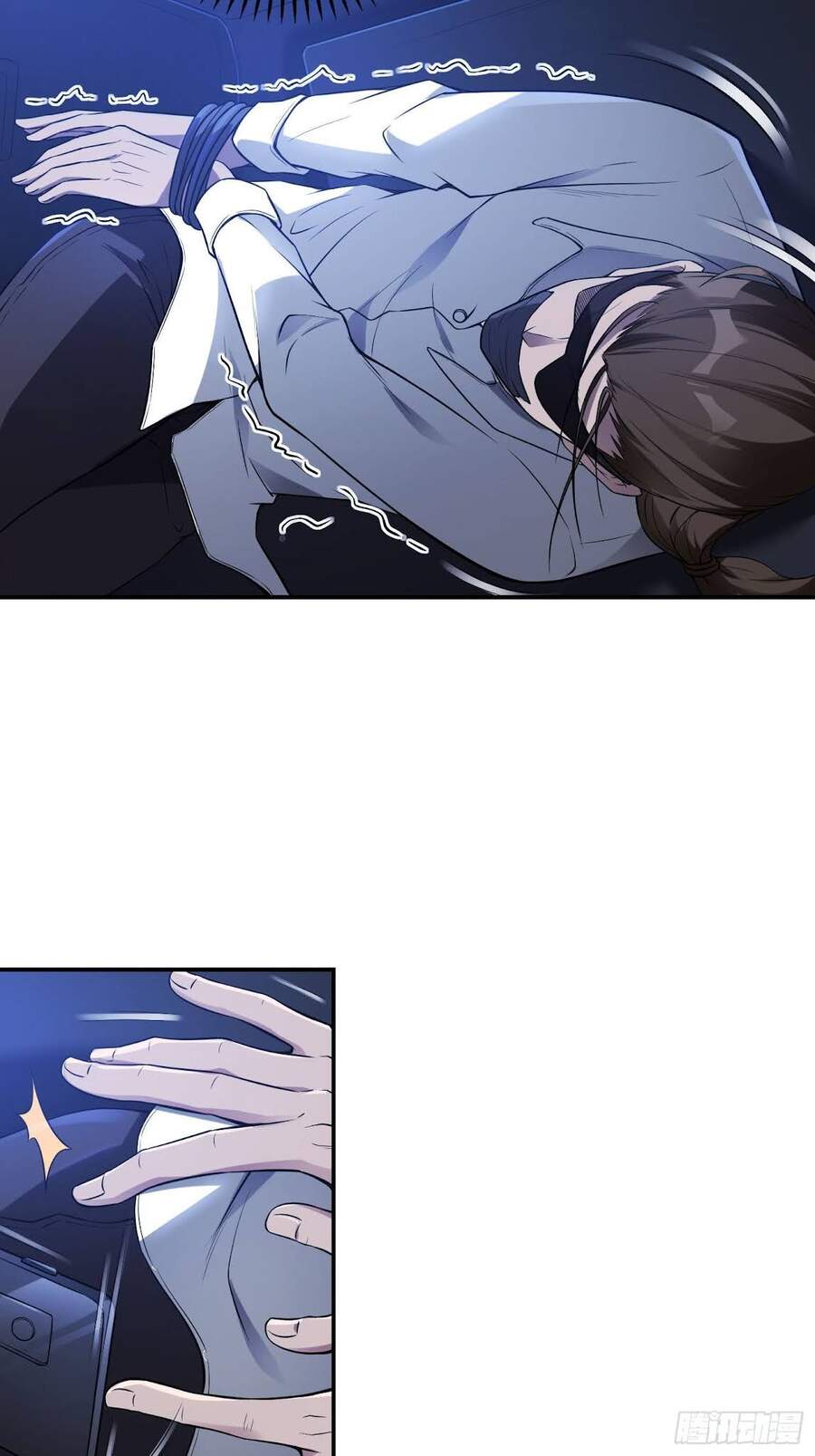 Đệ Nhất Ở Rể - Chương 43