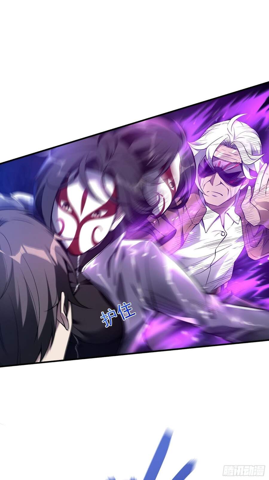 Đệ Nhất Ở Rể - Chương 43