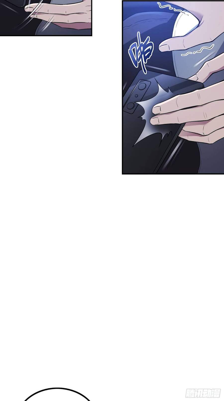 Đệ Nhất Ở Rể - Chương 43