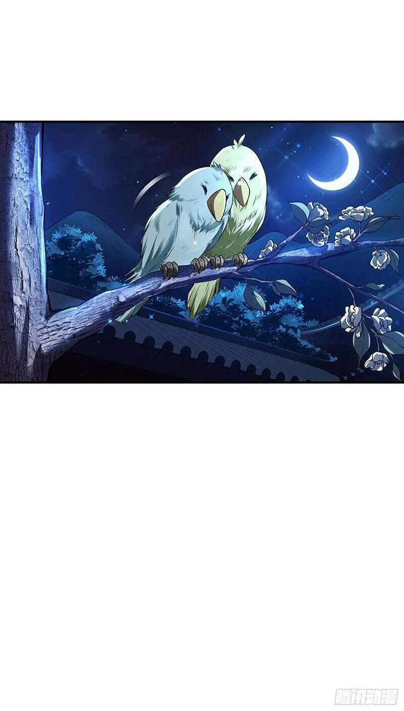 Đệ Nhất Ở Rể - Chương 44