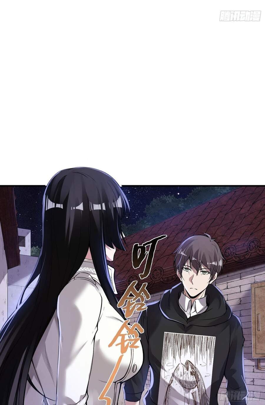 Đệ Nhất Ở Rể - Chương 46