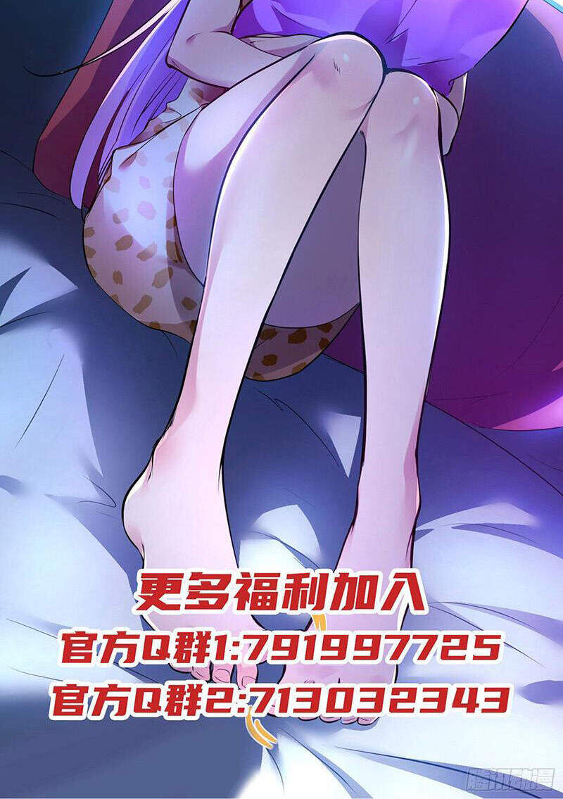 Đệ Nhất Ở Rể - Chương 47