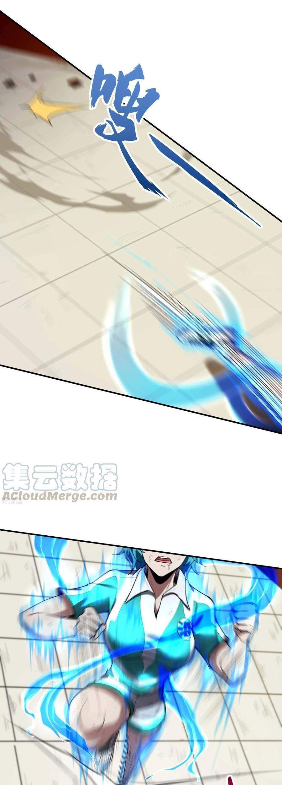 Đệ Nhất Ở Rể - Chương 51