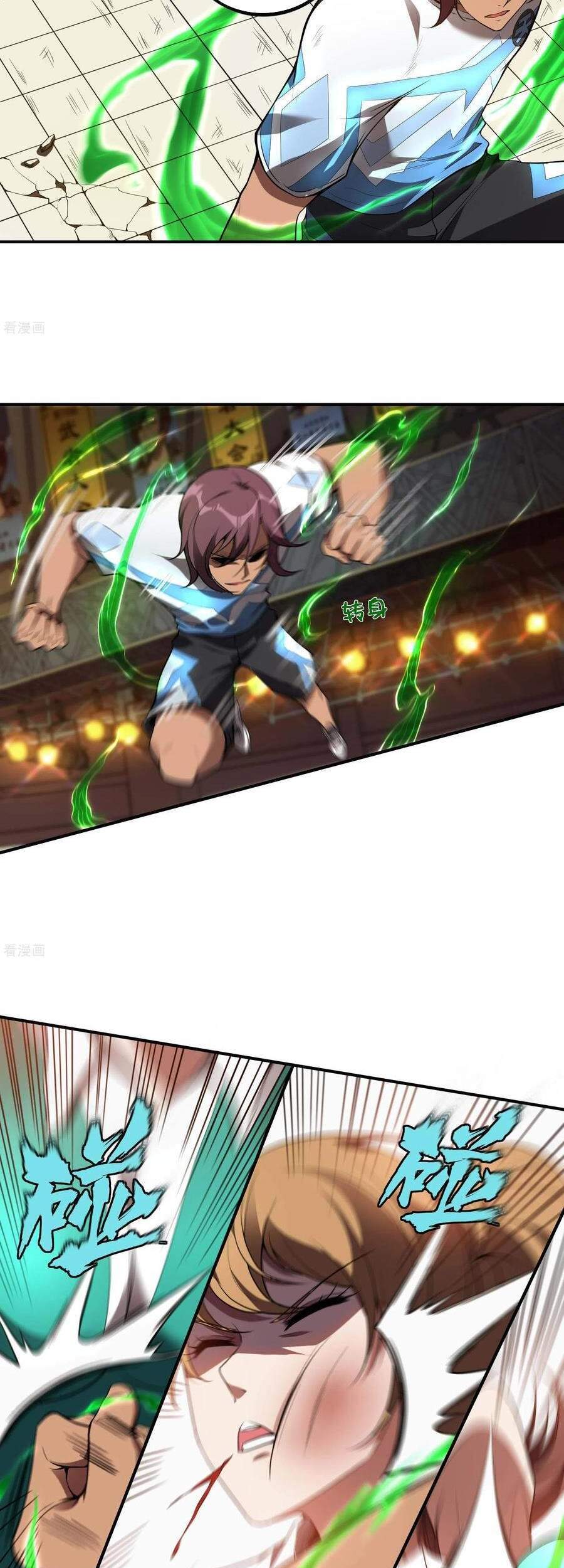 Đệ Nhất Ở Rể - Chương 51