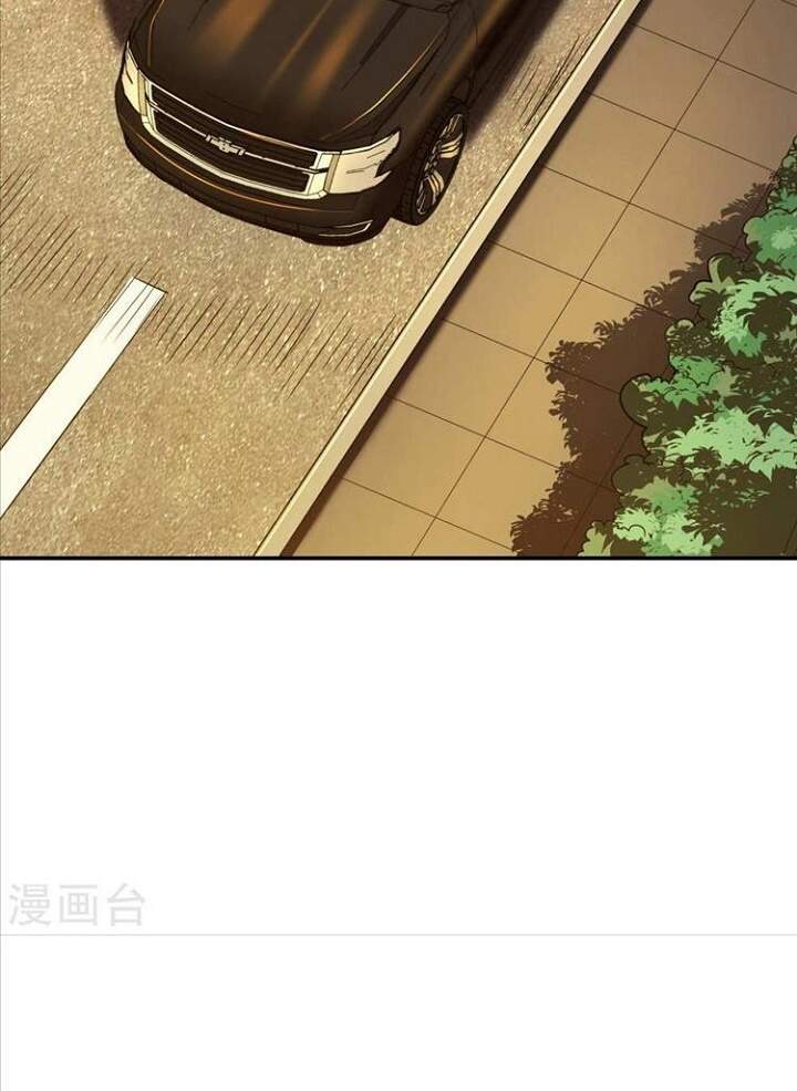 Đệ Nhất Ở Rể - Chương 61