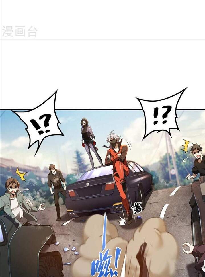 Đệ Nhất Ở Rể - Chương 61