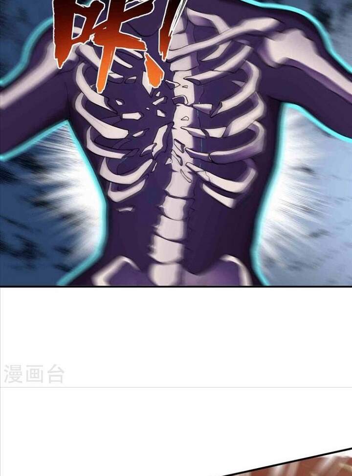 Đệ Nhất Ở Rể - Chương 62