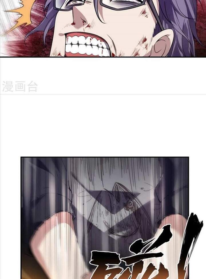 Đệ Nhất Ở Rể - Chương 62