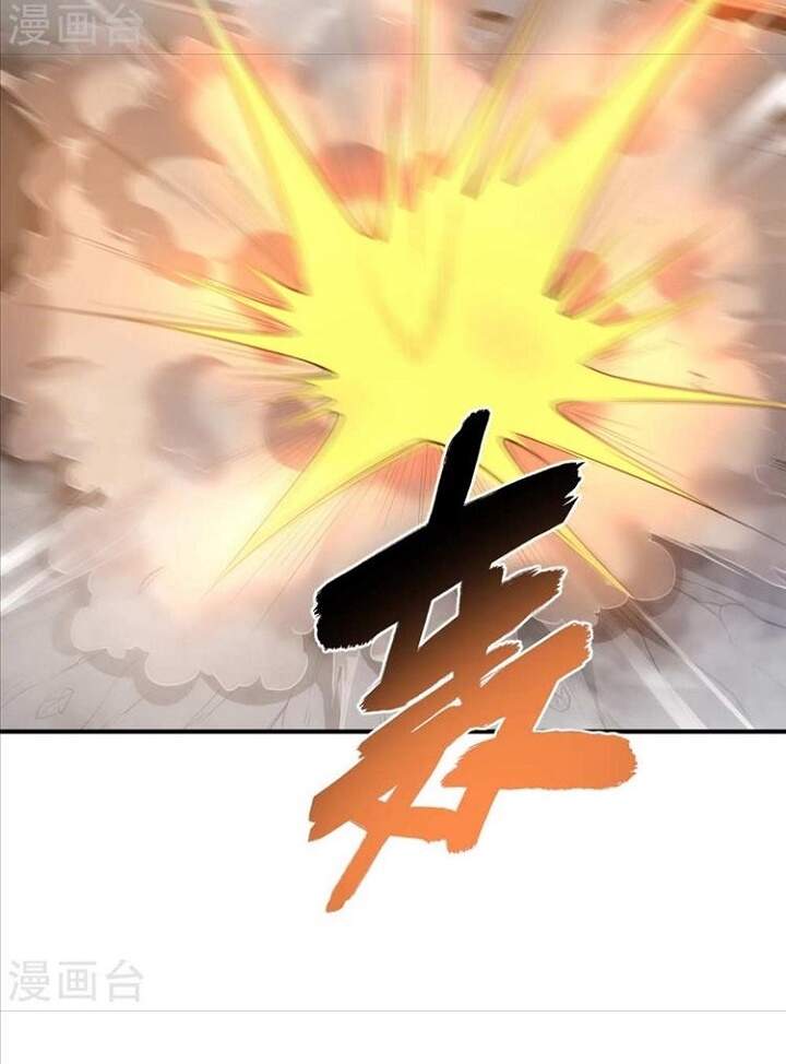 Đệ Nhất Ở Rể - Chương 62