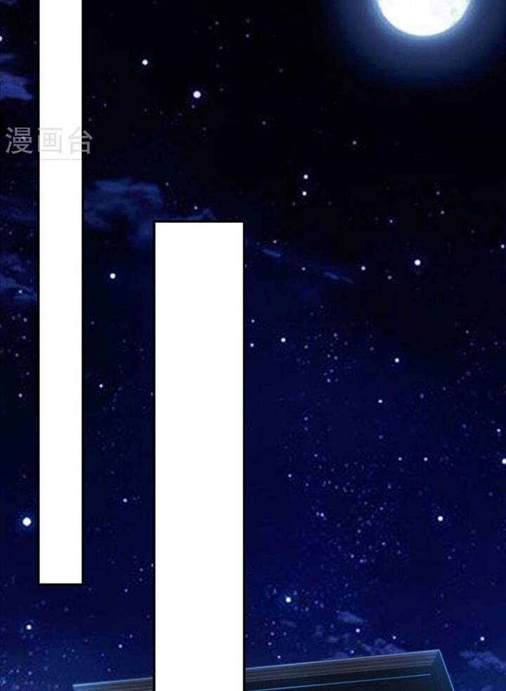 Đệ Nhất Ở Rể - Chương 62