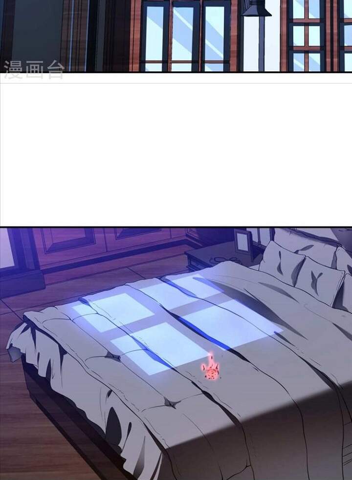 Đệ Nhất Ở Rể - Chương 62