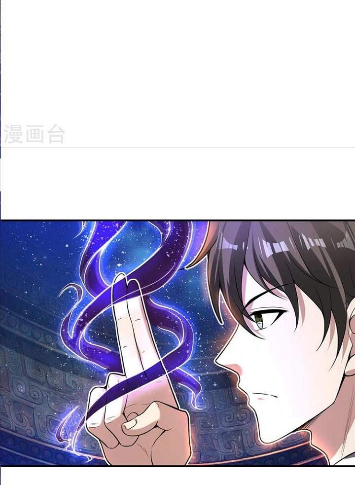 Đệ Nhất Ở Rể - Chương 62