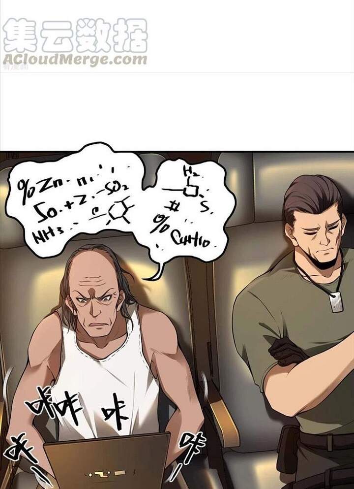 Đệ Nhất Ở Rể - Chương 67