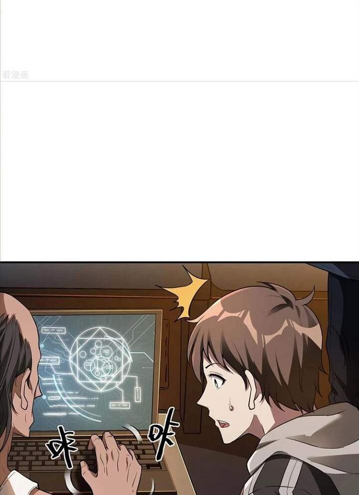 Đệ Nhất Ở Rể - Chương 67