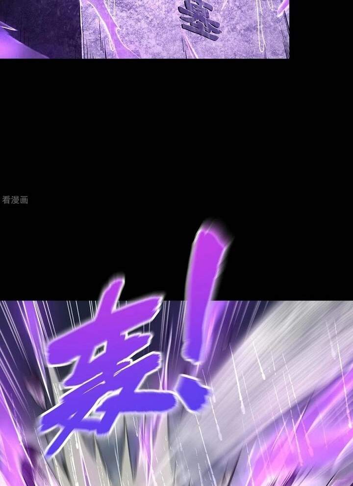 Đệ Nhất Ở Rể - Chương 70