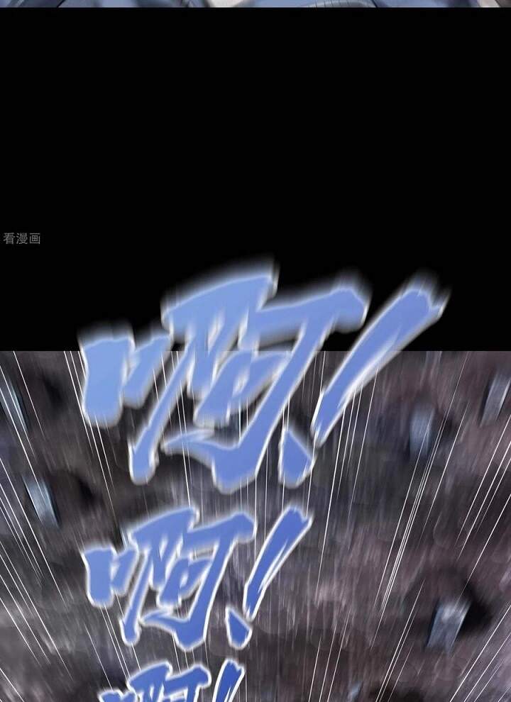 Đệ Nhất Ở Rể - Chương 70