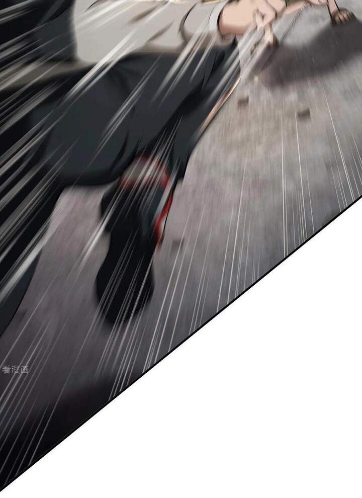 Đệ Nhất Ở Rể - Chương 70