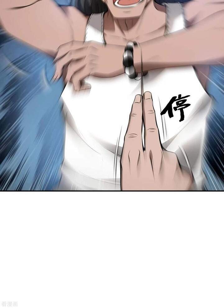 Đệ Nhất Ở Rể - Chương 70