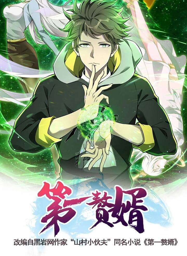 Đệ Nhất Ở Rể - Chương 71