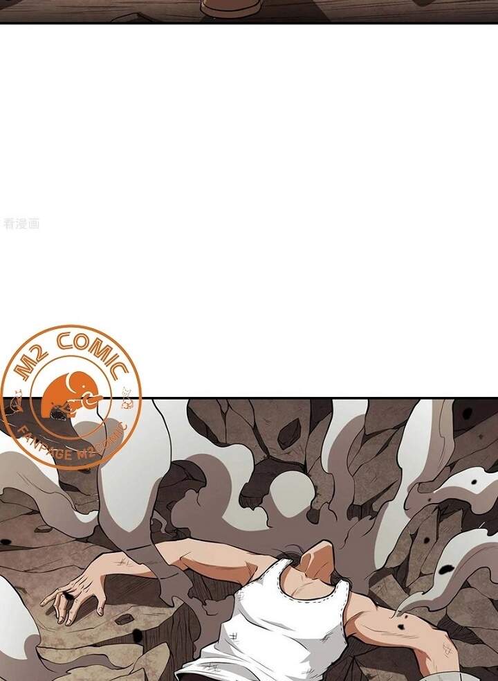 Đệ Nhất Ở Rể - Chương 71