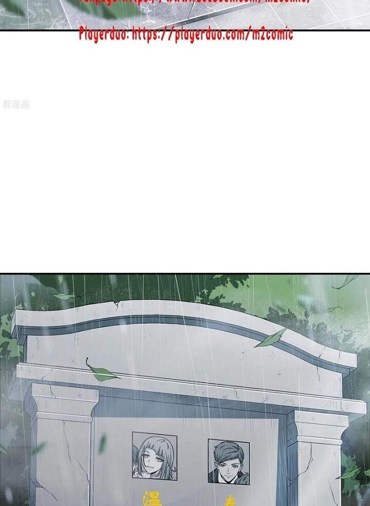 Đệ Nhất Ở Rể - Chương 71