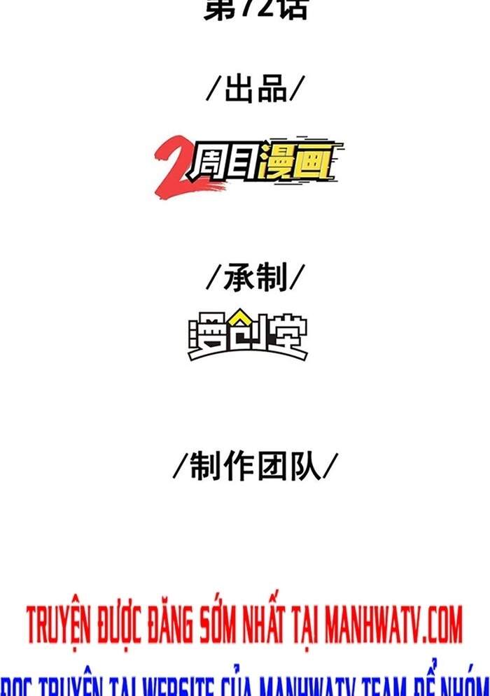 Đệ Nhất Ở Rể - Chương 74