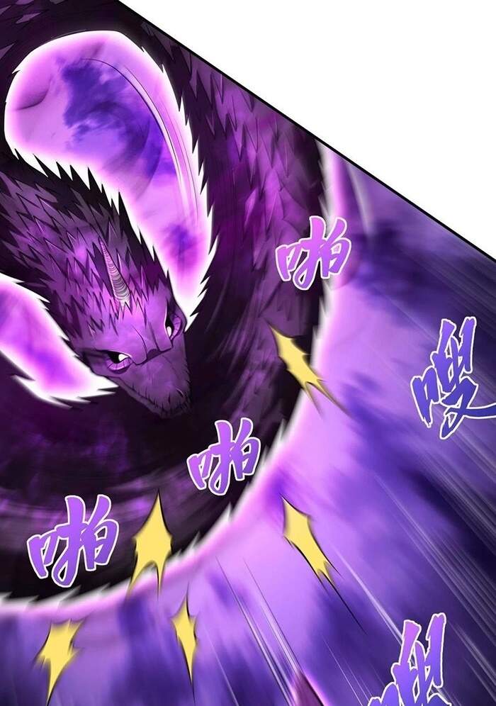 Đệ Nhất Ở Rể - Chương 74