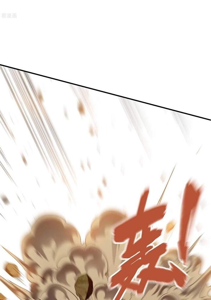 Đệ Nhất Ở Rể - Chương 74