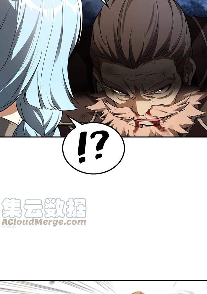 Đệ Nhất Ở Rể - Chương 74