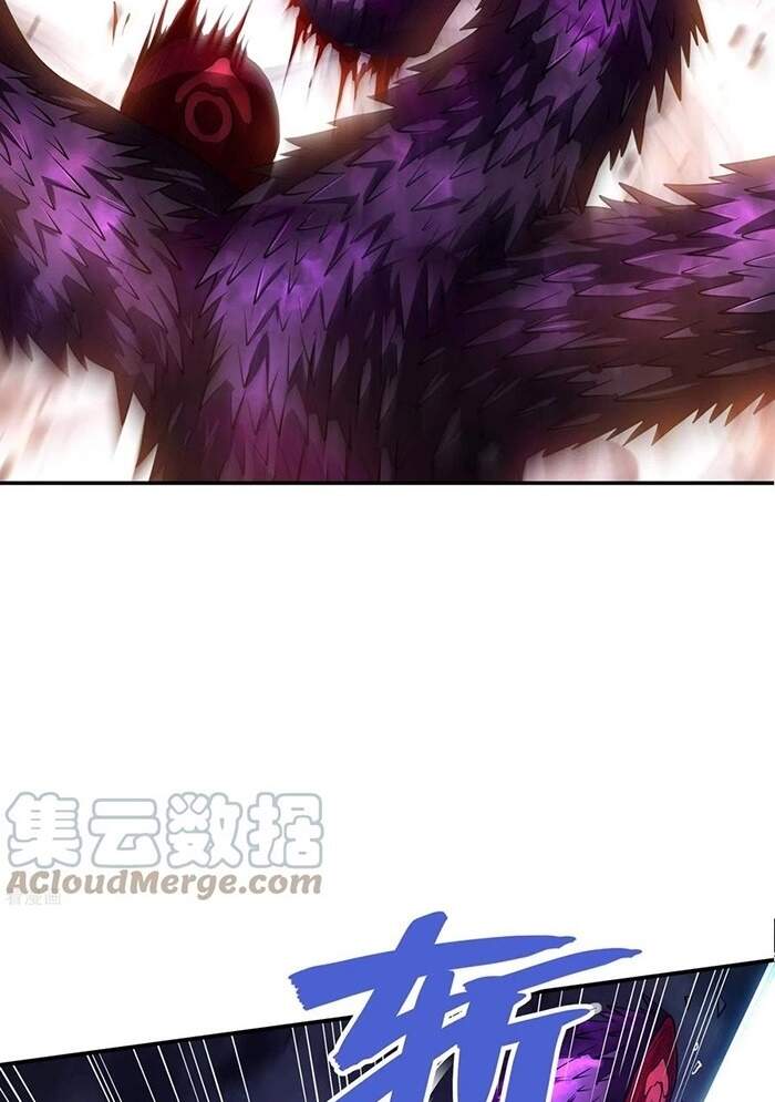 Đệ Nhất Ở Rể - Chương 74