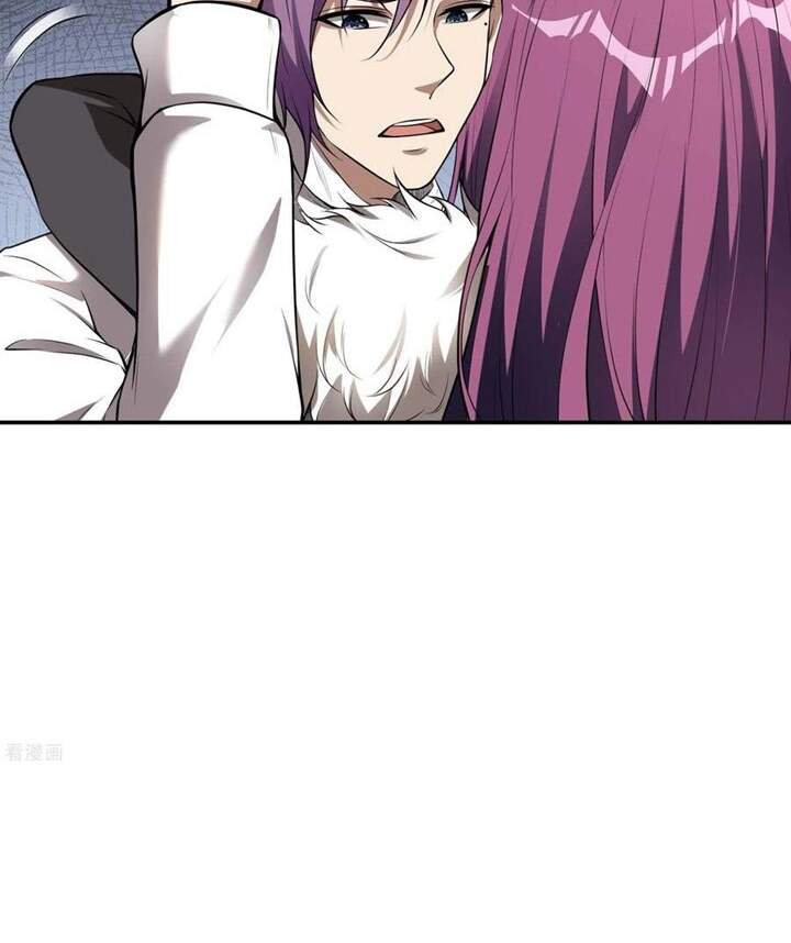 Đệ Nhất Ở Rể - Chương 76