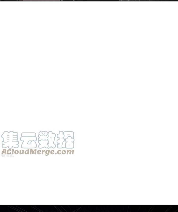 Đệ Nhất Ở Rể - Chương 76