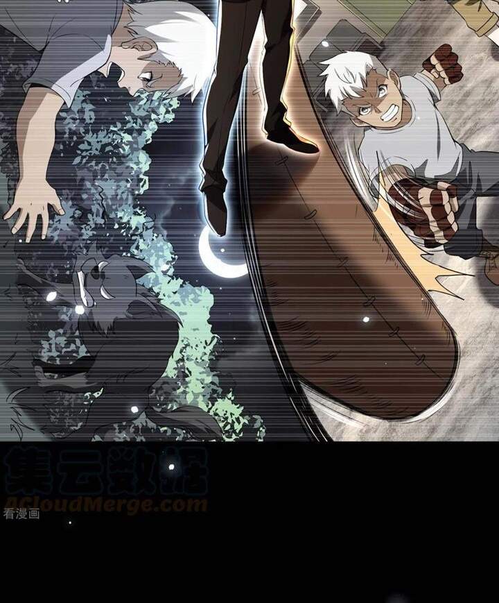 Đệ Nhất Ở Rể - Chương 76