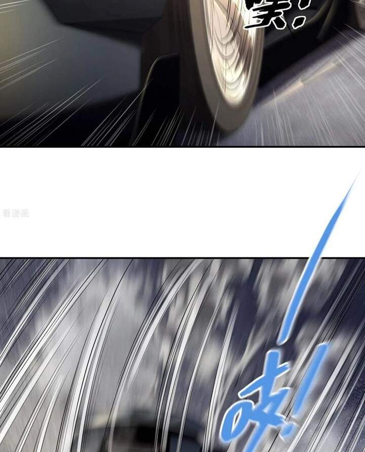 Đệ Nhất Ở Rể - Chương 77