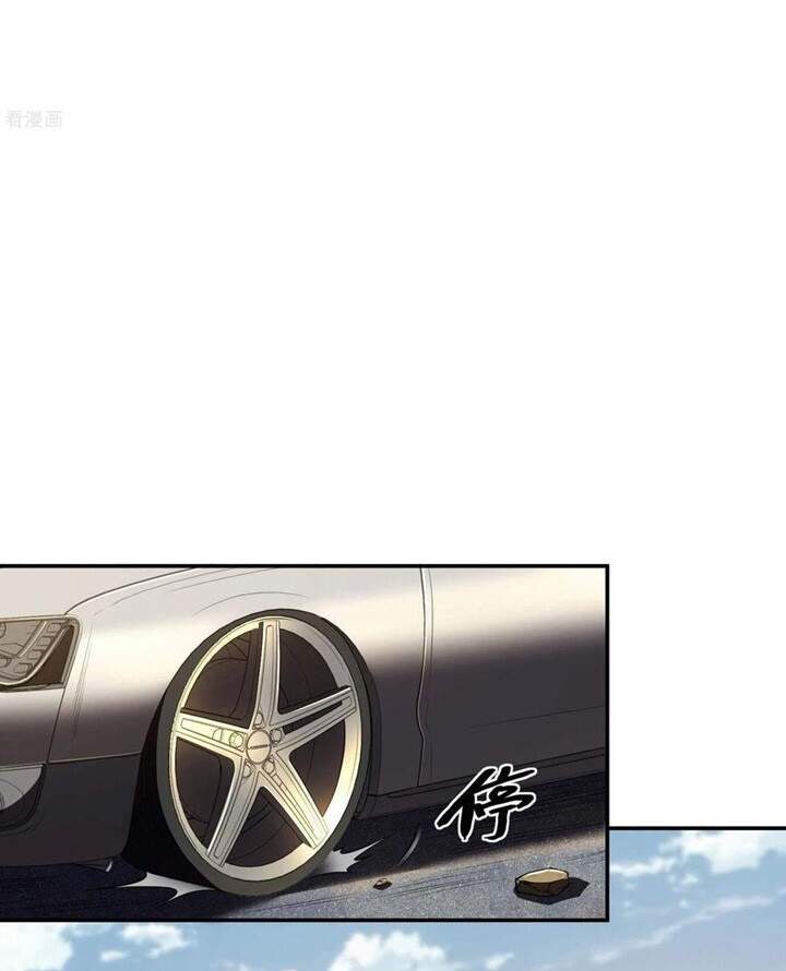 Đệ Nhất Ở Rể - Chương 77