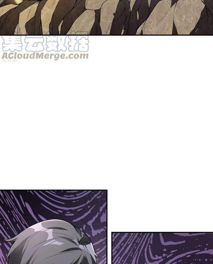 Đệ Nhất Ở Rể - Chương 77