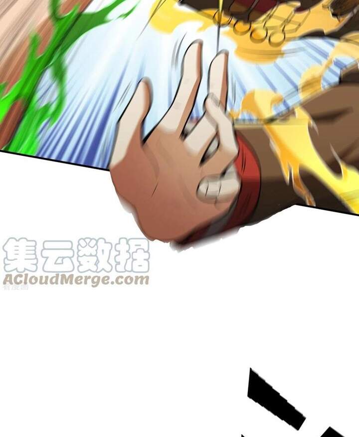 Đệ Nhất Ở Rể - Chương 78