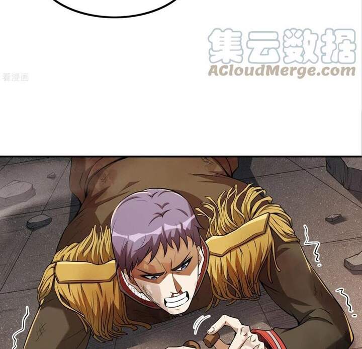 Đệ Nhất Ở Rể - Chương 78