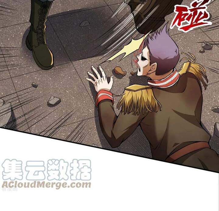 Đệ Nhất Ở Rể - Chương 78