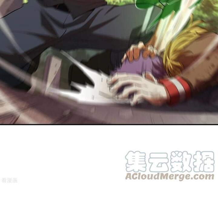 Đệ Nhất Ở Rể - Chương 78