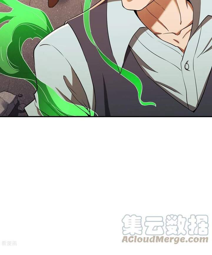 Đệ Nhất Ở Rể - Chương 78